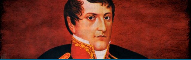 YO QUIERO A MI BANDERA